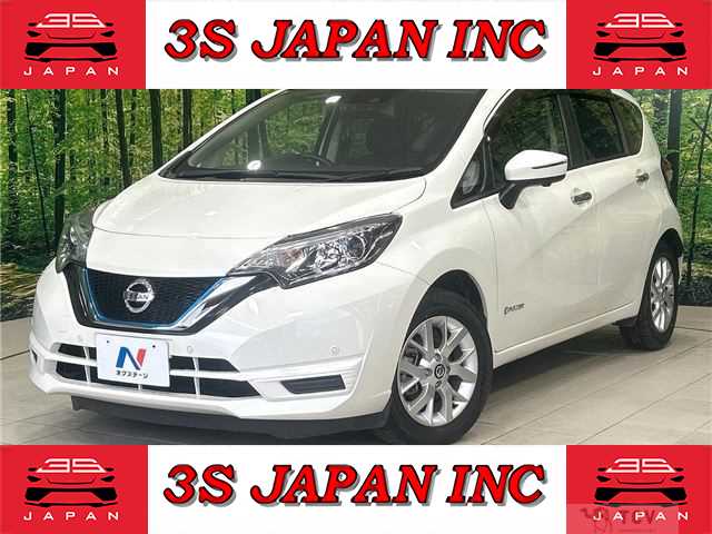 2020 Nissan Note