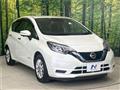 2020 Nissan Note