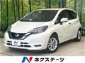 2020 Nissan Note