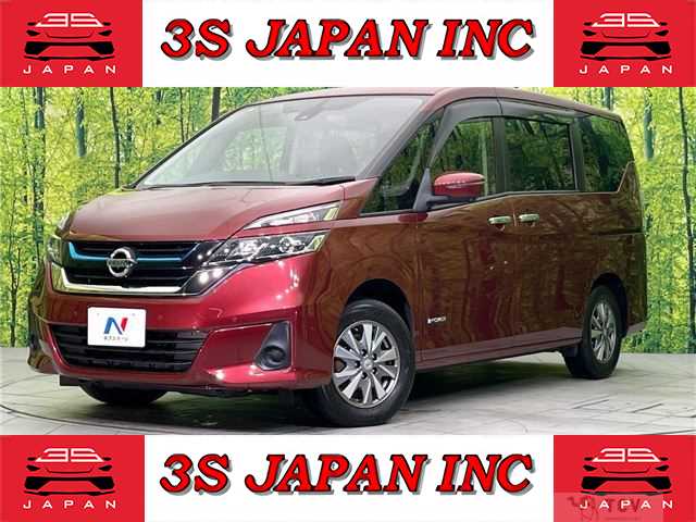 2019 Nissan Serena