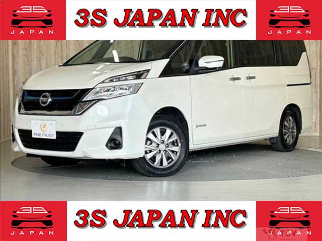 2018 Nissan Serena