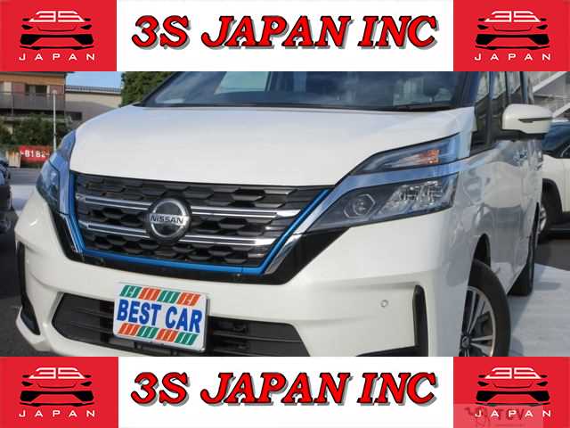 2019 Nissan Serena