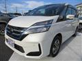 2019 Nissan Serena