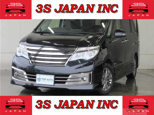 2015 Nissan Serena