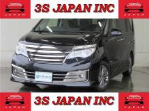 2015 Nissan Serena