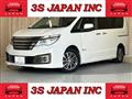 2014 Nissan Serena