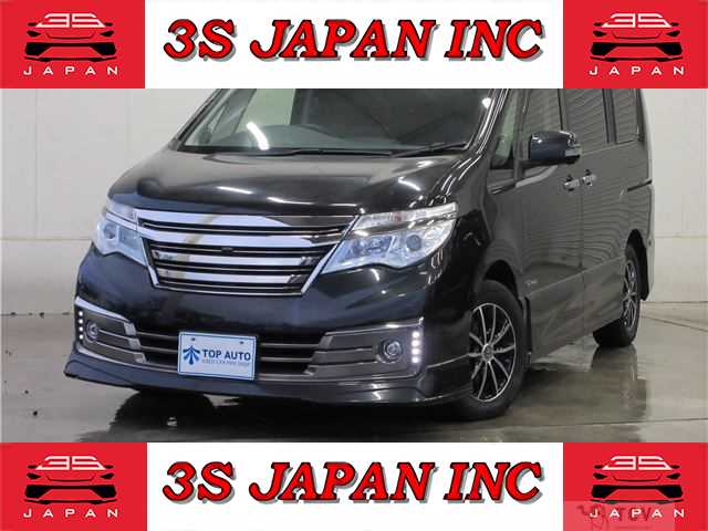 2015 Nissan Serena