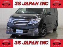 2015 Nissan Serena
