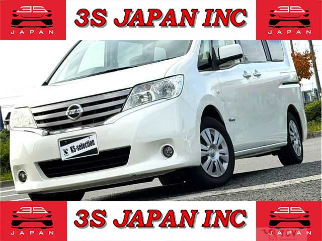 2012 Nissan Serena