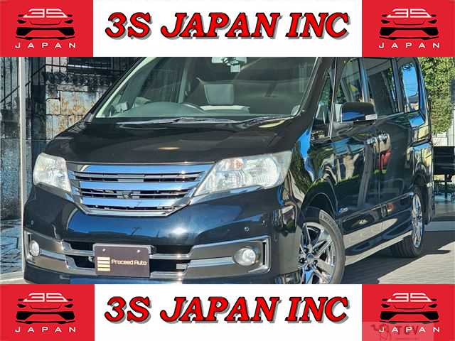 2013 Nissan Serena