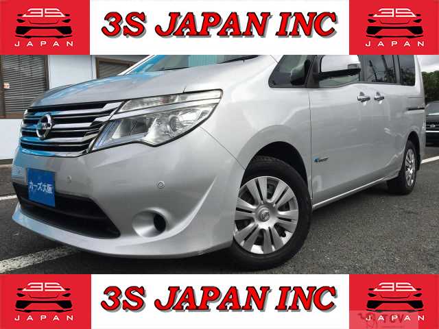 2015 Nissan Serena