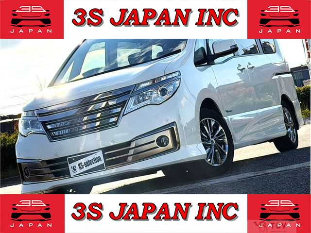 2015 Nissan Serena