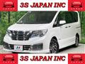 2014 Nissan Serena