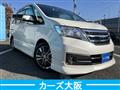 2013 Nissan Serena
