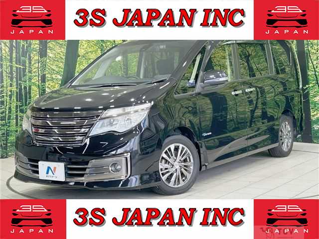 2016 Nissan Serena
