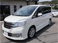 2013 Nissan Serena