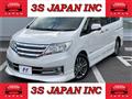 2012 Nissan Serena