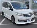 2012 Nissan Serena