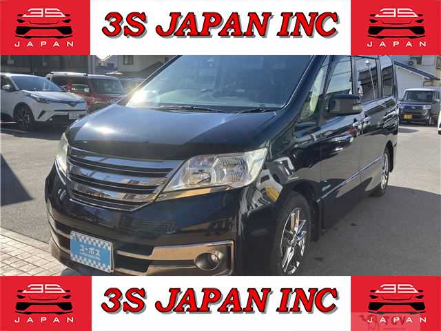 2013 Nissan Serena