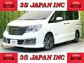 2015 Nissan Serena