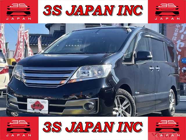 2013 Nissan Serena
