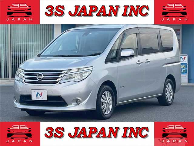 2015 Nissan Serena