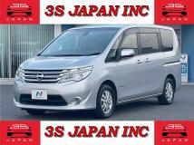 2015 Nissan Serena