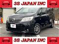 2013 Nissan Serena