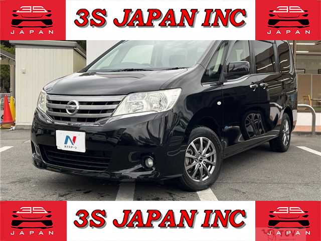 2013 Nissan Serena