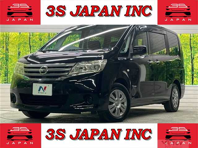 2013 Nissan Serena