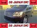 2015 Nissan Serena