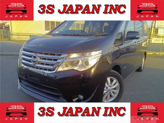 2015 Nissan Serena