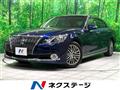 2014 Toyota Crown Majesta