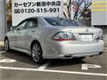 2008 Toyota Crown Hybrid