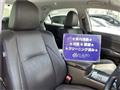 2010 Toyota Crown Hybrid