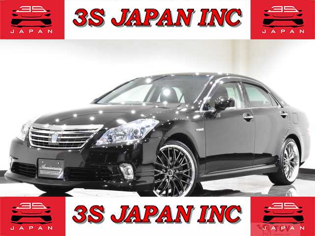 2010 Toyota Crown Hybrid