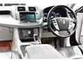 2010 Toyota Crown Hybrid