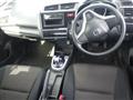 2014 Honda Fit Hybrid