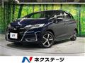 2018 Honda Fit Hybrid