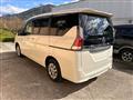 2018 Nissan Serena