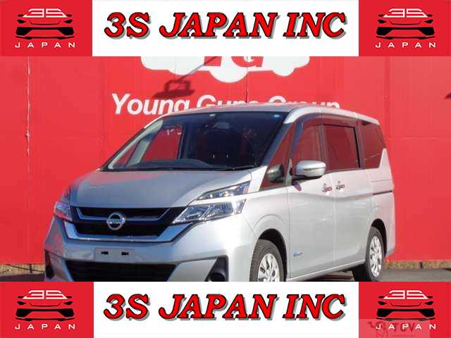 2017 Nissan Serena