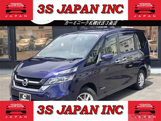 2017 Nissan Serena