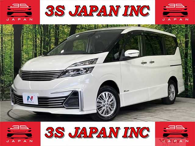 2017 Nissan Serena