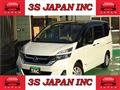 2016 Nissan Serena