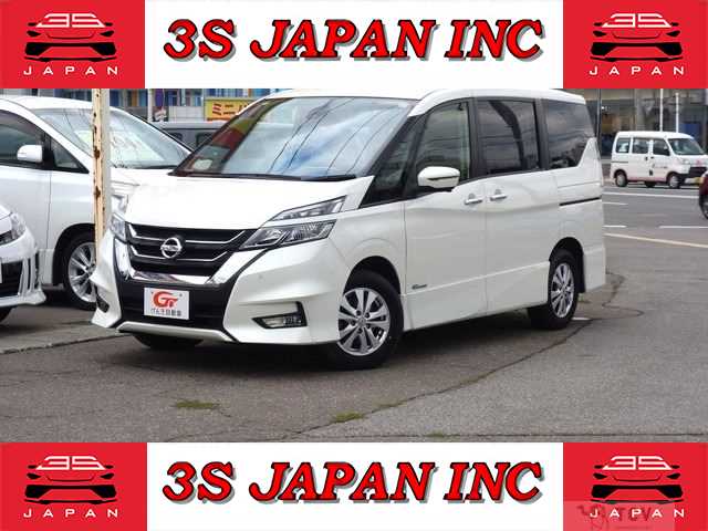 2017 Nissan Serena