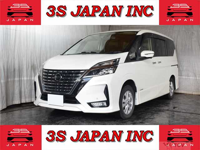2020 Nissan Serena