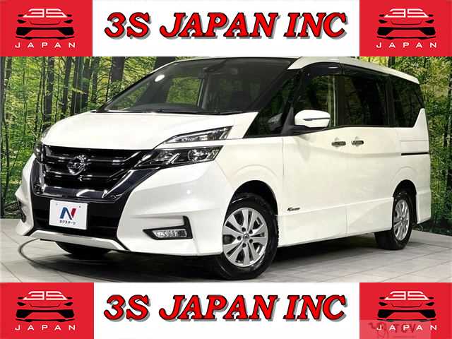 2017 Nissan Serena