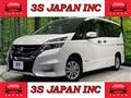 2016 Nissan Serena
