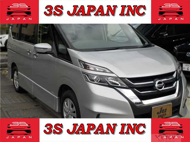 2017 Nissan Serena