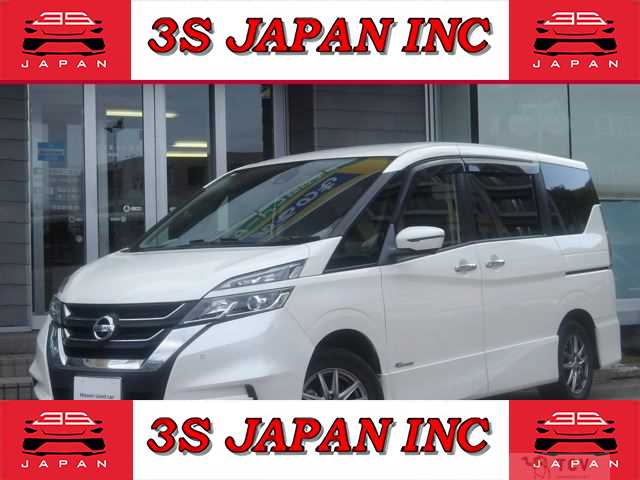 2017 Nissan Serena